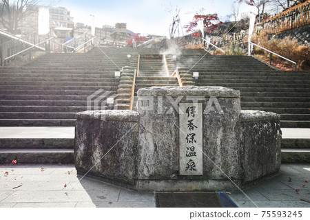 Ikaho溫泉的石台階 75593245