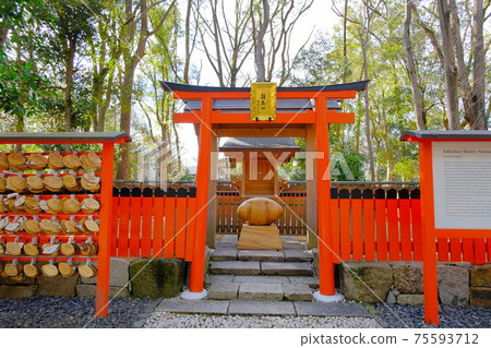 澤田神社，下鴨神社的橄欖球聖地 75593712