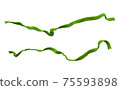 Fresh juicy green ribbons covered with spring grass. Can be used to decorate frames, designs, books and as clipart elements for your work. Clip art elements 3d illustration 75593898