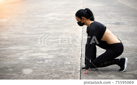 Concept ready to start up and running ahead Concept ready to start up and running ahead 75595069