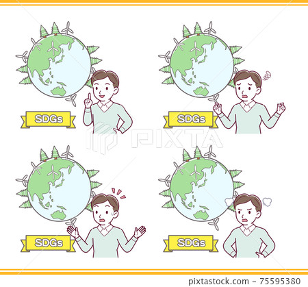Illustration of SDGs 75595380