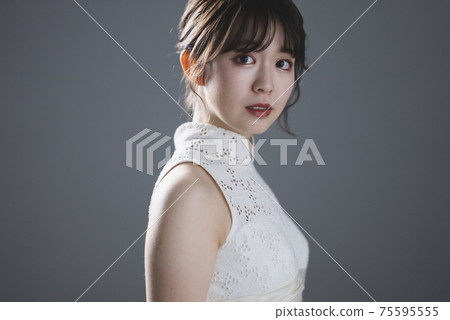 Bride 75595555