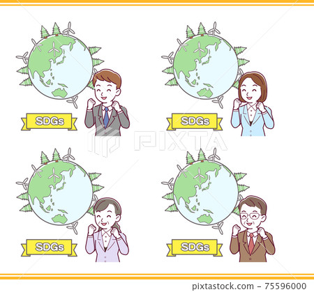 Illustration of Sustainable Development Goals 75596000