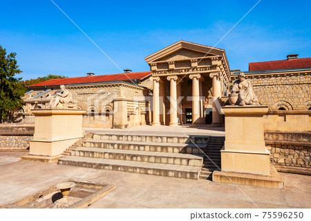 Semashko Therapeutic Mud Baths in Yessentuki 75596250