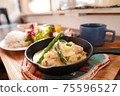 Chicken soft cream boiled restaurant Western food lunch cafe 75596527