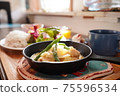 Chicken soft cream boiled restaurant Western food lunch cafe 75596534