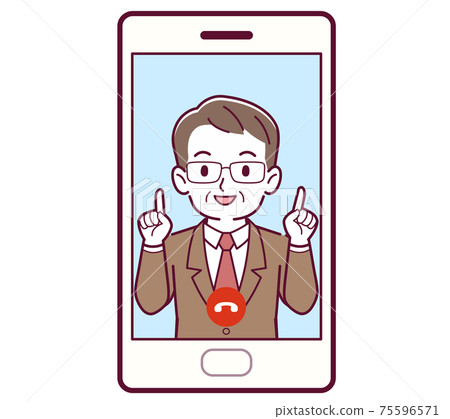 Person who makes a remote call 75596571