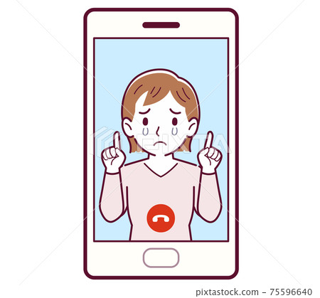 Person who makes a remote call Person who makes a remote call 75596640