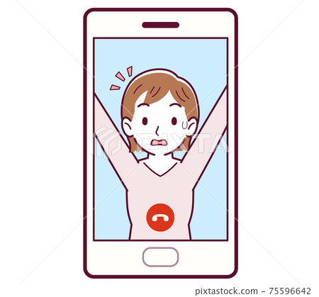 撥打電話的人 撥打電話的人 75596642