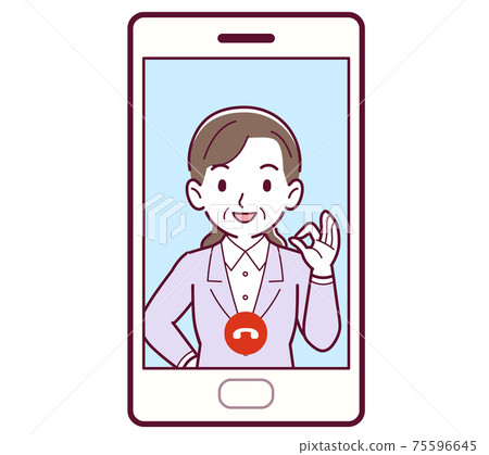 Person who makes a remote call Person who makes a remote call 75596645