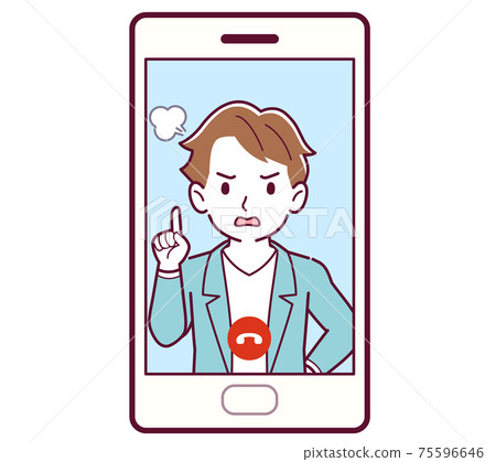 Person who makes a remote call Person who makes a remote call 75596646
