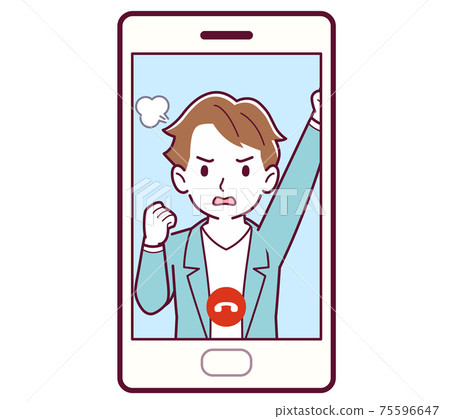 撥打電話的人 撥打電話的人 75596647