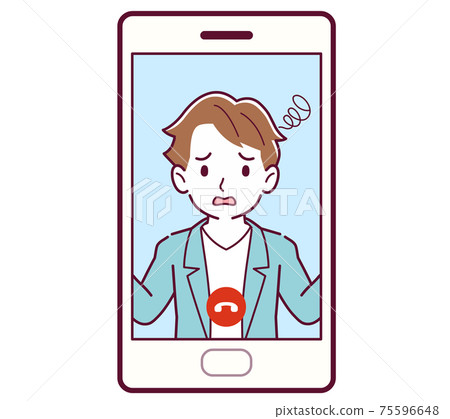 Person who makes a remote call 75596648