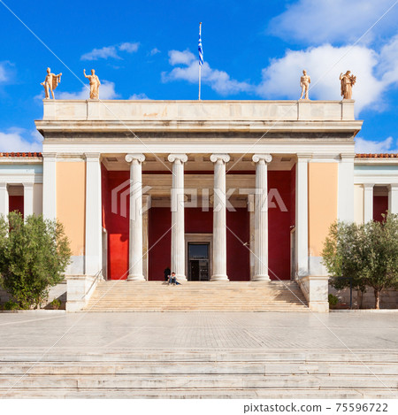 National Archaeological Museum, Athens National Archaeological Museum, Athens 75596722