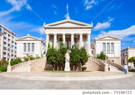 National Library of Greece 75596723