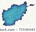 Afghanistan map with drawn lines and blue watercolor illustration 75596945
