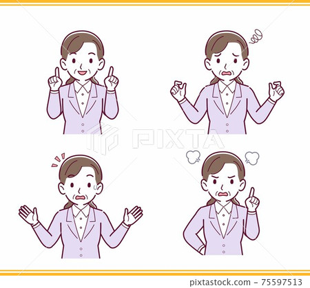 Front of person Front of person 75597513