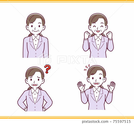 Front of person Front of person 75597515