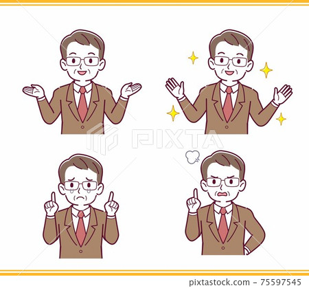 人的面前-插圖素材 [75597545] - PIXTA圖庫