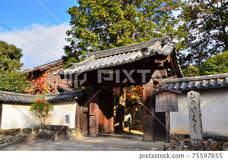 Hokaiji Temple (Hino Yakushi) Sanmon: Hino, Fushimi-ku, Kyoto 75597655