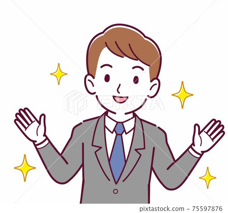 Front of person - Stock Illustration [75597876] - PIXTA