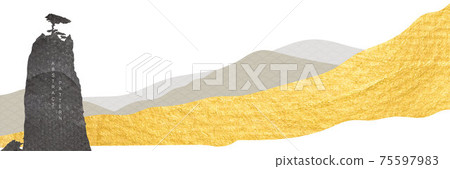 Abstract landscape art banner design with Japanese wave pattern vector. Mountain forest elements with gold brush stroke texture. 75597983