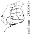 Left hand croquis 75599514