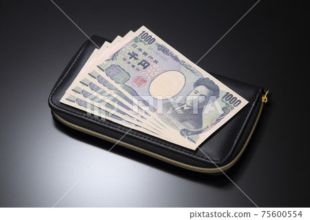 Thousand yen bill image Thousand yen bill image 75600554
