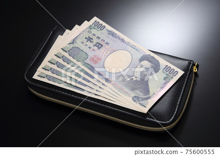 Thousand yen bill image 75600555