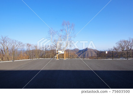 日光市赤平平天文台/入oh坂 日光市赤平平天文台/入oh坂 75603500