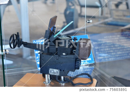 Type 98 sight Type 98 sight 75603891