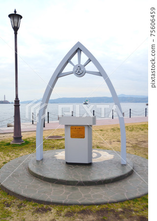 廣島縣吳市大和博物館大和碼頭 75606459