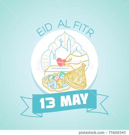 13 May eid al fitr 13 May eid al fitr 75608345