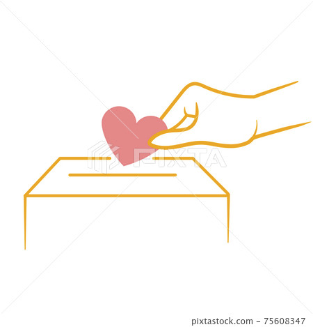 icon Donation and help concept icon Donation and help concept 75608347