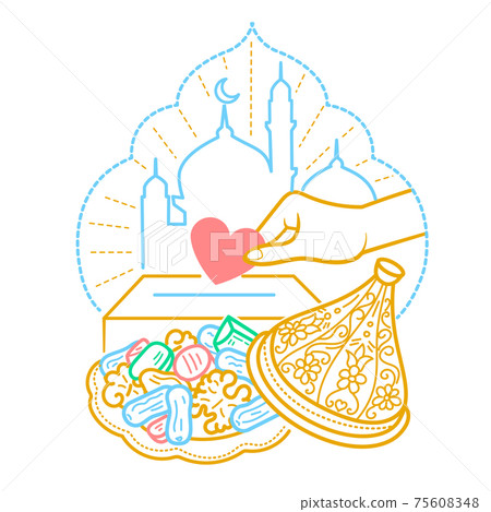 holiday donations, charity logo holiday donations, charity logo 75608348