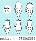 Simple handwritten style toilet bowl illustration 75608354