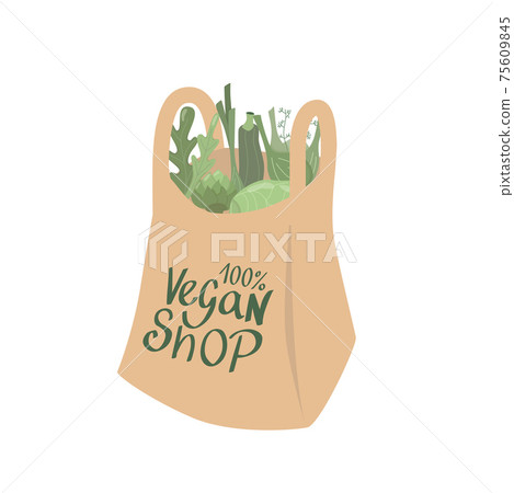 Recycle Paper Bag Isolated On White Background Stock Photo