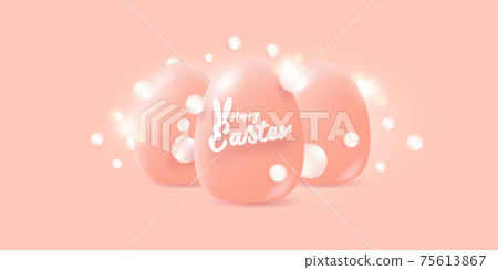 Happy Easter bright pink horizontal banner with soft 3d realistic egg on pastel pink background. Soft clay 3d style happy easter concept vector illustration. Happy easter background 75613867