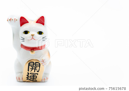 Maneki Neko white background 75615678