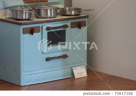 Coffee Museum in Chungju, South Korea Coffee Museum in Chungju, South Korea 75617188