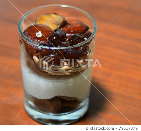 Autumn taste chestnut sweet dessert 75617379
