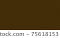 Background material brown with a rough texture like leather Background material brown with a rough texture like leather 75618153