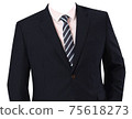 西裝 75618273