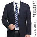 西裝 75618274