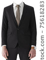 西裝 75618283