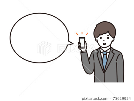 A young man in a suit holding a smartphone with a troubled face A young man in a suit holding a smartphone with a troubled face 75619934