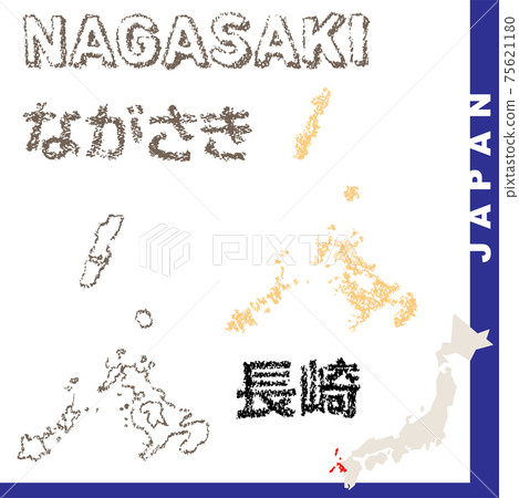 Hand-painted prefectures 75621180