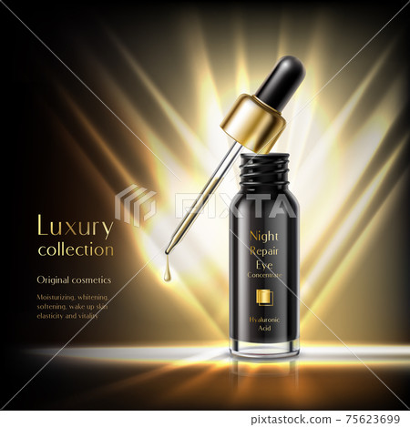 Cosmetic Products Realistic Advertisement Poster Cosmetic Products Realistic Advertisement Poster 75623699