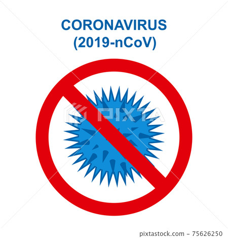 Wuhan novel respiratory coronavirus  2019-nCoV and red stop Cov  sign. 75626250