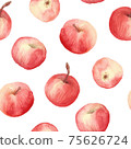 Seamless watercolor apples pattern. Repeating hand drawn background. 75626724